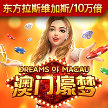 金年会平台入口下载