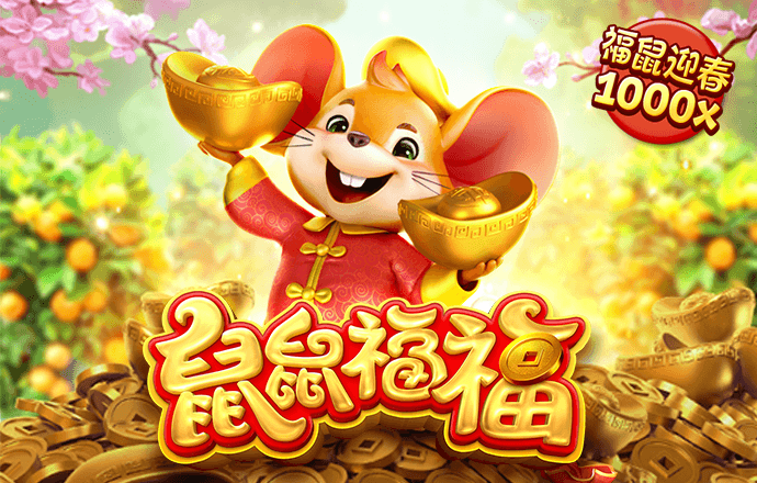 亚洲雷火电竞有限公司官网