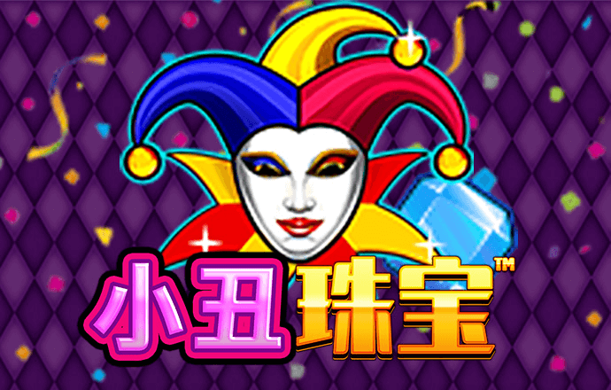 beplay2体育官网
