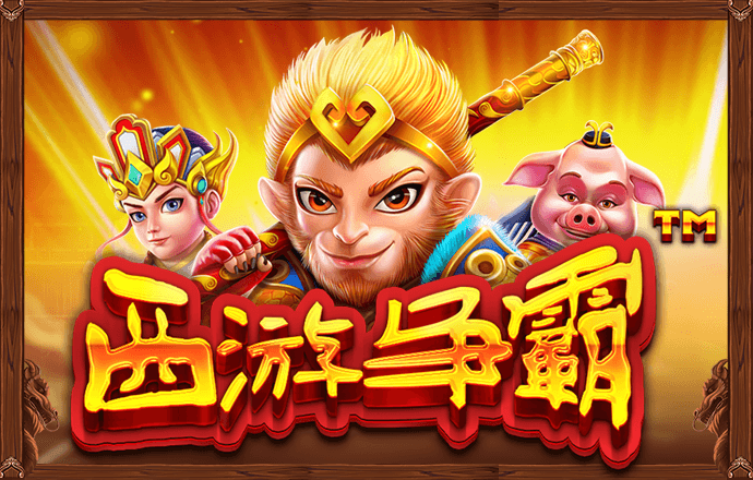 爱体育官方app最新版下载