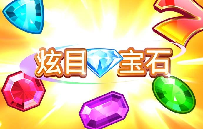 皇冠新体育app官网安全